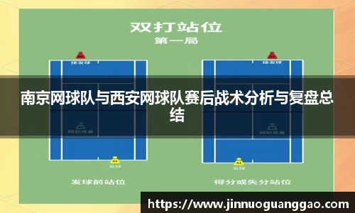 雷竞技