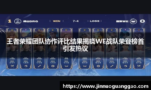 雷竞技官网地址
