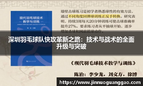 雷竞技